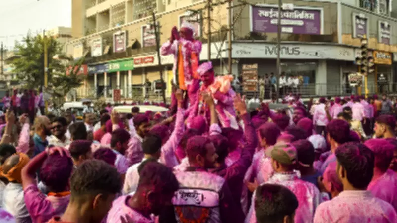 BJP Emerges as Largest Party in Maharashtra Rural Elections, NCP Sweeps Pune