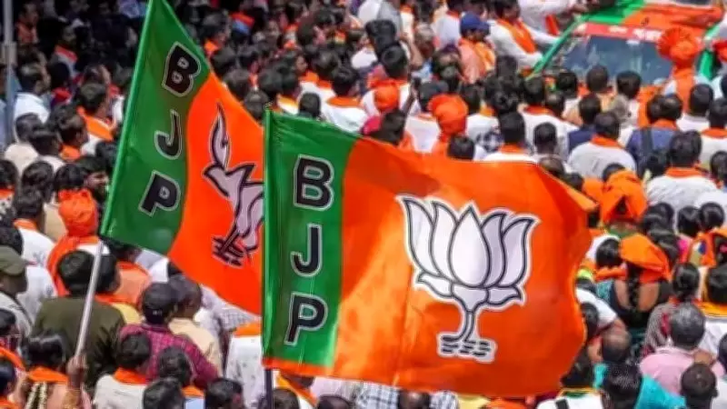 BJP Expands Beyond North Telangana Ahead of Hyderabad Municipal Polls