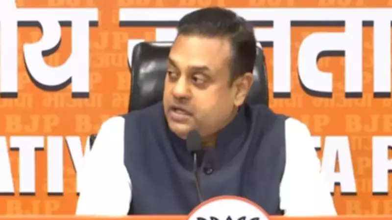 BJP Expresses Deep Respect for Judiciary Amid NCERT Textbook Controversy