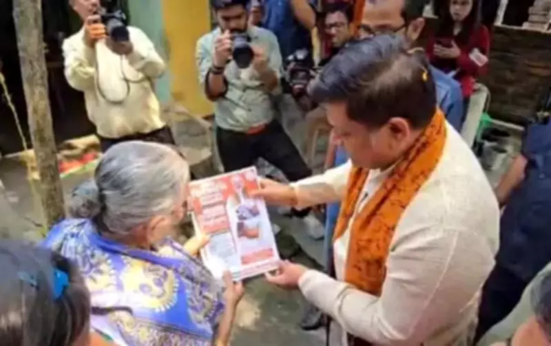 BJP Intensifies Bengal Campaign, Targets Panihati Over RG Kar Medical College Case