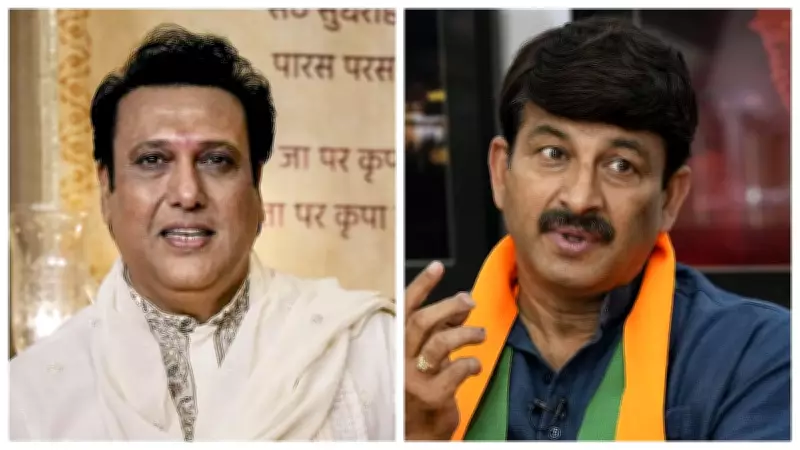 BJP MP Manoj Tiwari, Bollywood Stars Govinda, Shakti Kapoor, Chunky Panday Named in Rs 25 Lakh Fraud Case