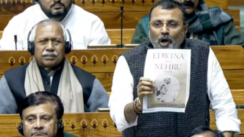 BJP MP Nishikant Dubey Announces Library on Nehru-Gandhi Family 'Misdeeds'