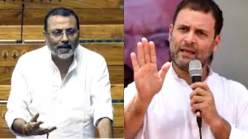 BJP MP Nishikant Dubey Demands Rahul Gandhi's Expulsion from Lok Sabha