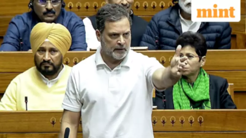 BJP MP Nishikant Dubey Moves Motion Against Rahul Gandhi in Lok Sabha