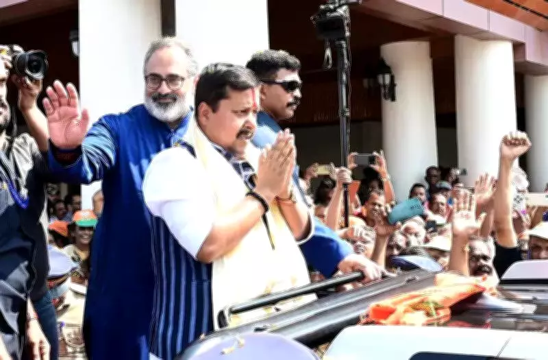 BJP President Nitin Nabin Launches Kerala Campaign, Slams UDF and LDF