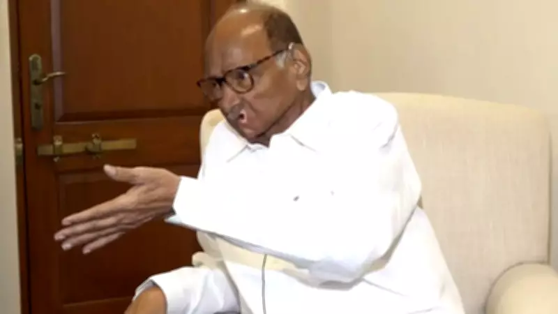 BJP Questions Sharad Pawar's 'Desperation' for NCP Merger Amid Mourning Period