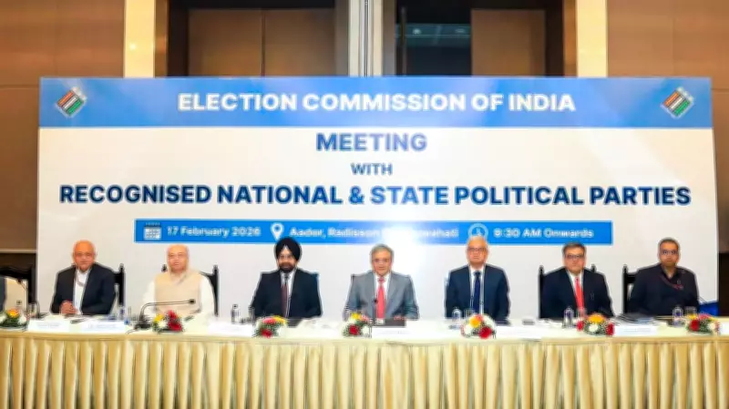 BJP Requests Assam Elections Before Bihu, Congress Highlights Zubeen Garg Influence