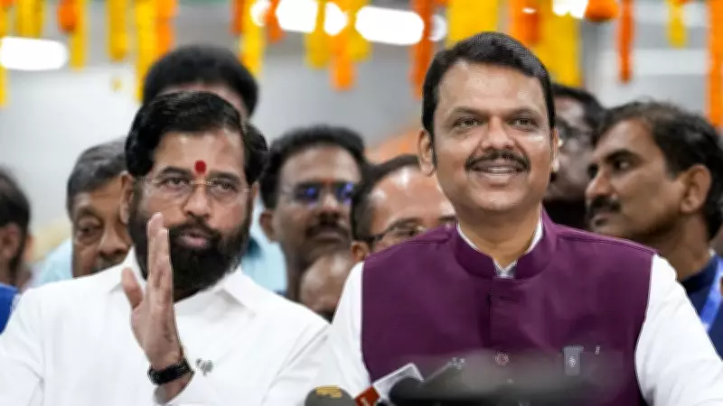 BJP Secures Dominant Victory in Maharashtra Local Body Elections