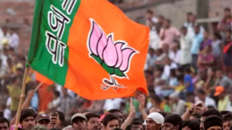 BJP Secures Historic First Win in Yadagirigutta Municipality, Telangana