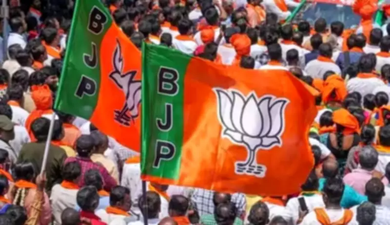 BJP Secures Historic Victory in Karimnagar, Wins Mayor and Deputy Mayor Posts