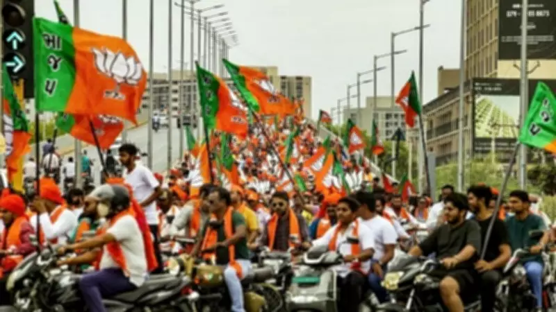 BJP Secures Mayor, Shiv Sena Gets Deputy in Chhatrapati Sambhajinagar