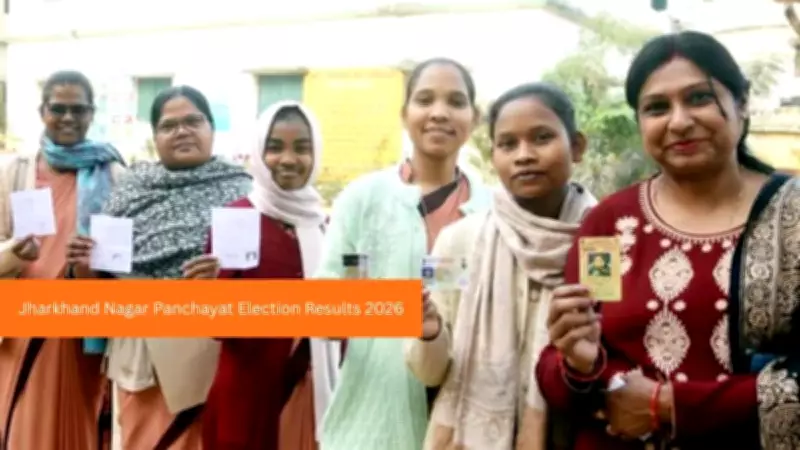 BJP Secures Strong Lead in Jharkhand Nagar Panchayat Election Results 2026