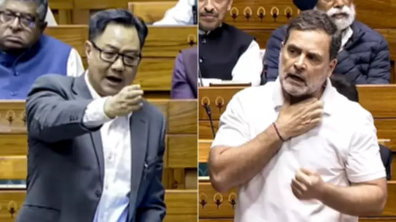 BJP Slams Rahul Gandhi's 'Non-Parliamentary' Conduct in Budget Session