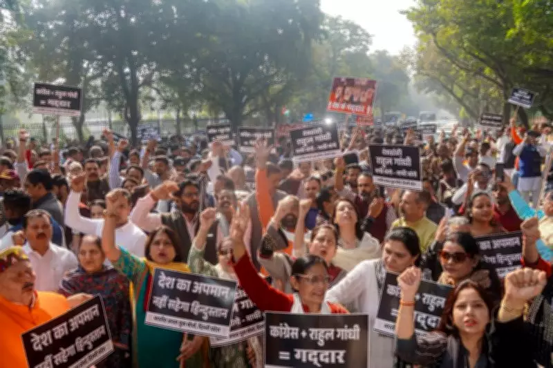 BJP Stages Protest Outside Congress Office Over Shirtless AI Summit Demonstration