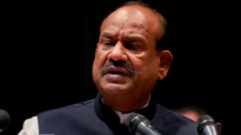 BJP Women MPs Demand Action Against Opposition for Lok Sabha Ruckus