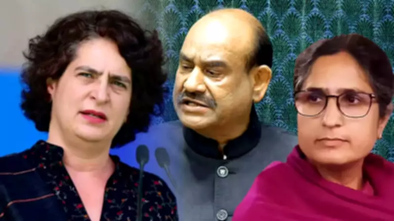 BJP Women MPs Demand Strong Action After Congress Letter to Lok Sabha Speaker