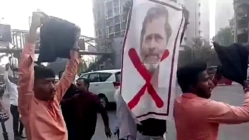 BJP Workers Stage Black Flag Protest Against Rahul Gandhi in Mumbai Over AI Summit