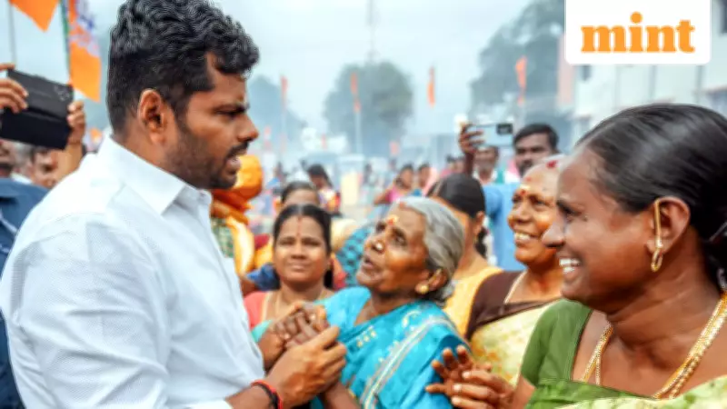 BJP's Annamalai Steps Down as TN Poll In-Charge Citing Father's Health