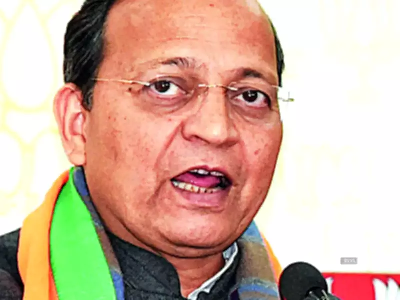 BJP's Arun Singh Campaigns in Dhanbad, Criticizes Jharkhand's Law and Order