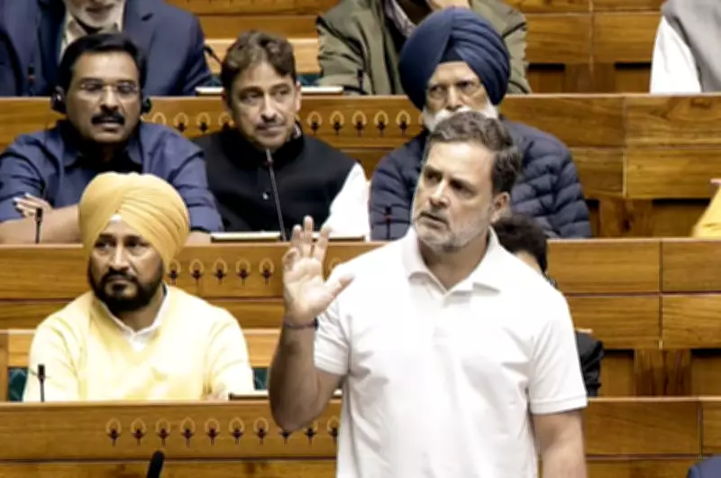 BJP's Nishikant Dubey Moves Motion Against Rahul Gandhi in Lok Sabha