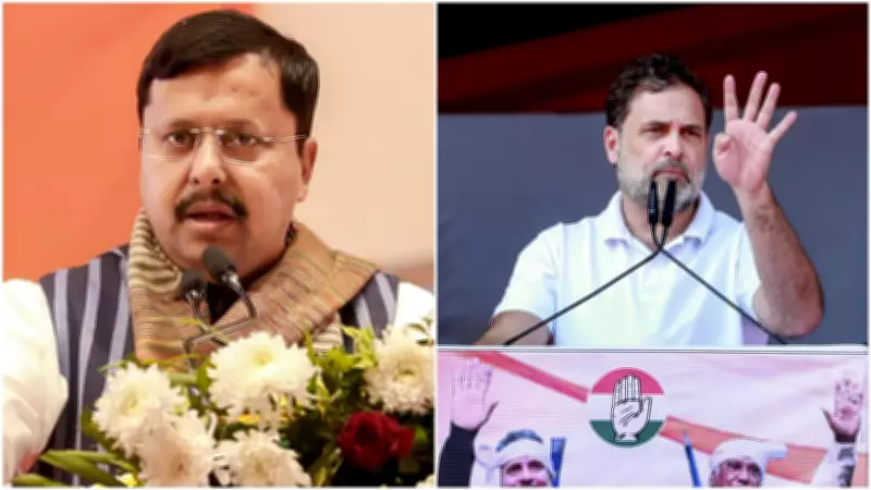 BJP's Nitin Nabin Accuses Rahul Gandhi of Compromised Mission, Links to Pro-Pakistan Elements