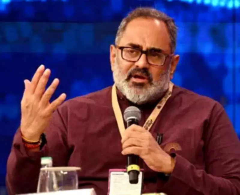 BJP's Rajeev Chandrasekhar Counters Kerala Neglect Claims, Blames State Govt for Project Delays