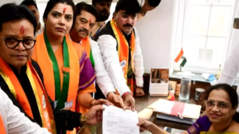 BJP's Ritu Tawde Set to Become Mumbai Mayor After 28-Year Wait