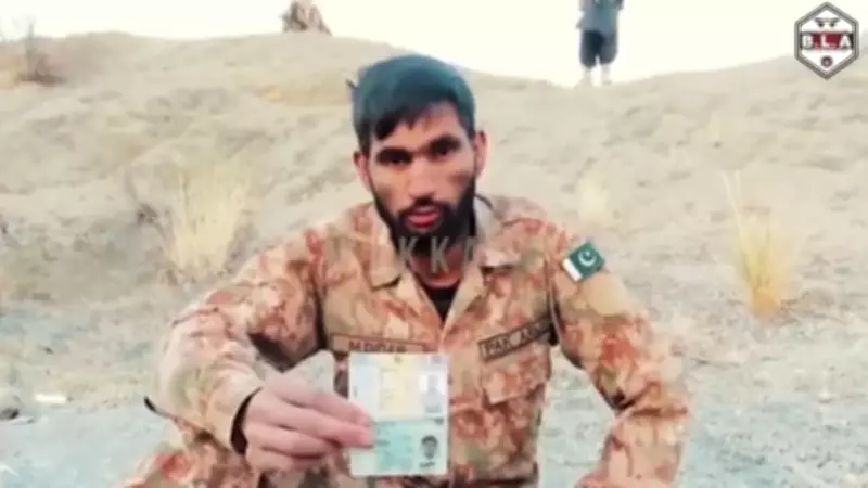 BLA Releases Video of Captured Pakistani Soldiers Pleading for Mercy as Deadline Looms