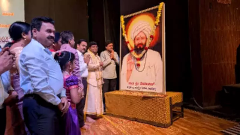 Black-Flag Protest Mars Sant Sevalal Jayanti in Shivamogga Over Reservation Quotas