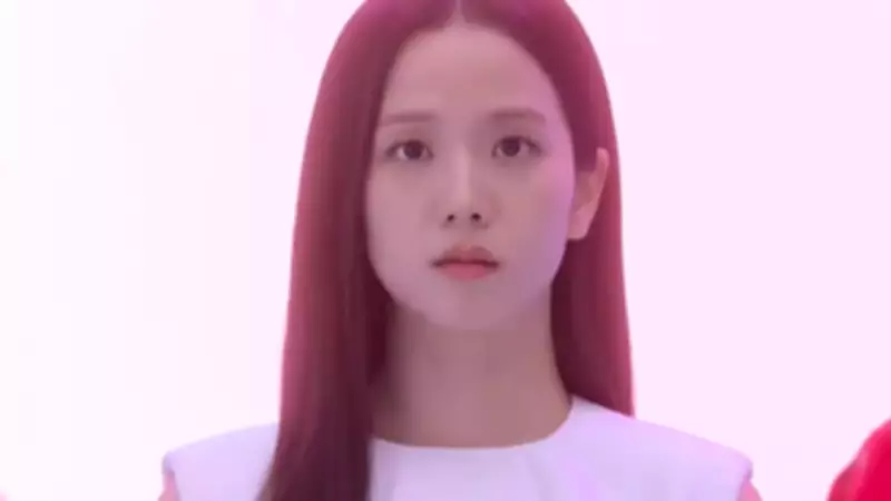 BLACKPINK's Jisoo Unveils 'Boyfriend on Demand' Trailer: A Rom-Com Blending Virtual Reality and Real-Life Romance