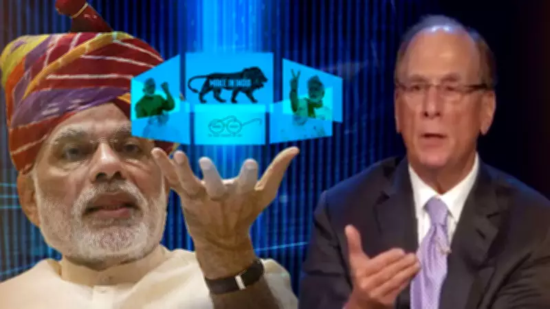 BlackRock CEO Larry Fink Declares 'This is India's Era' at Mumbai Event