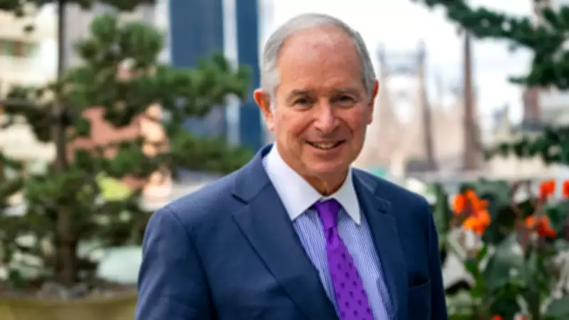 Blackstone CEO Stephen Schwarzman to Donate $48 Billion Fortune to Philanthropy