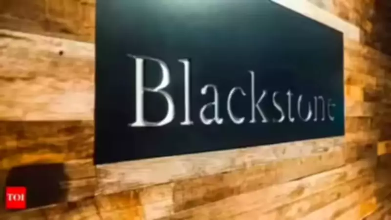 Blackstone Leads $1.2 Billion Investment in India's Neysa AI Cloud Platform