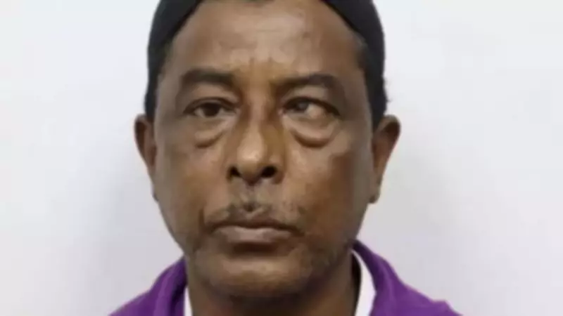 Blind Rohingya Refugee's Death in New York Sparks Outcry Over Border Patrol Actions