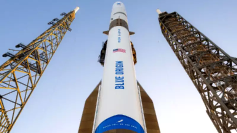 Blue Origin Halts New Shepard Flights to Prioritize NASA's Artemis Moon Lander