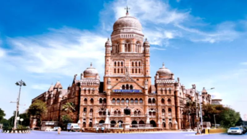 BMC Floats 361 Tenders Worth Rs 600 Crore After Mumbai Civic Polls