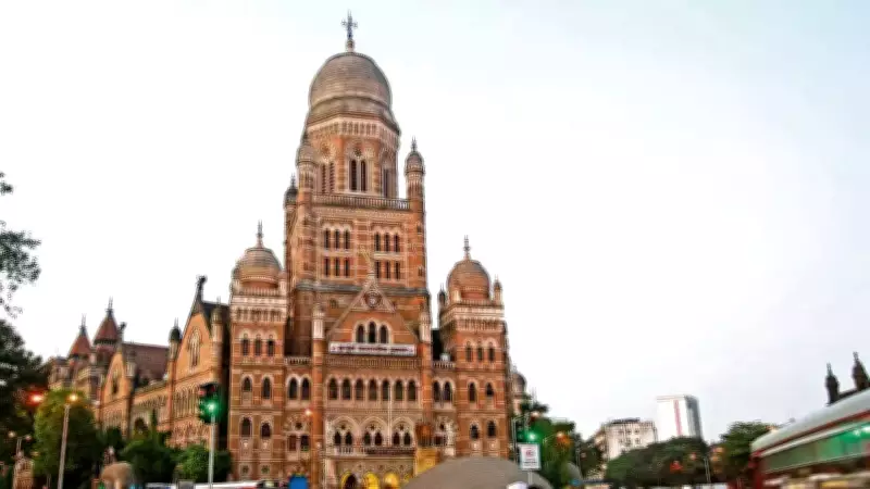 BMC Proposes Rs 4,248 Crore Education Budget for 2026-27 with 7.4% Increase