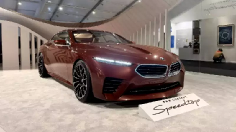 BMW Concept Speedtop Debuts in India: Exclusive Design & Limited Production