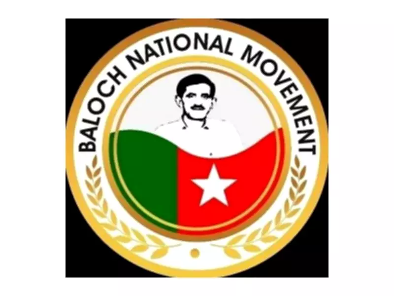 BNM Honors Martyred Leaders as Pillars of Baloch National Movement