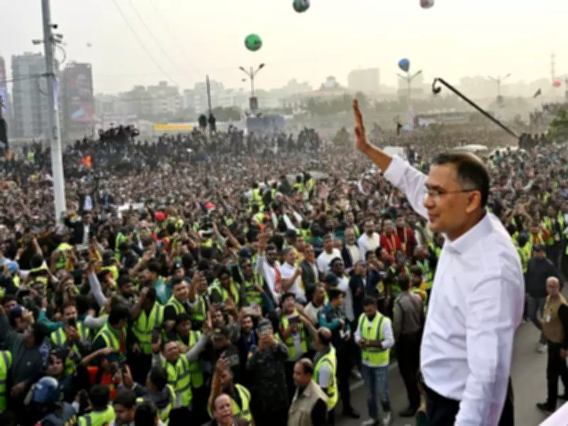 BNP Chairman Tarique Rahman to Be Sworn In as Bangladesh Prime Minister Today