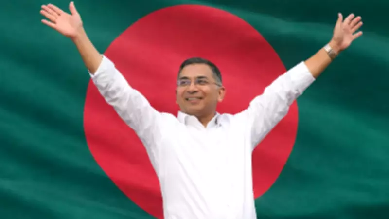 BNP Claims Victory in Bangladesh's Post-Uprising Election, Tarique Rahman Set to Lead