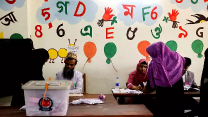 BNP Poised for Landslide Victory in Bangladesh Parliamentary Election