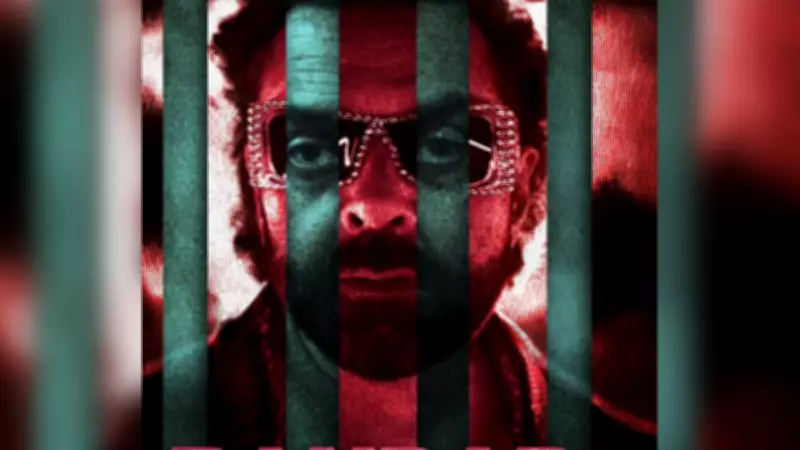 Bobby Deol's 'Bandar' First Look Revealed, Anurag Kashyap Film Set for 2026 Release