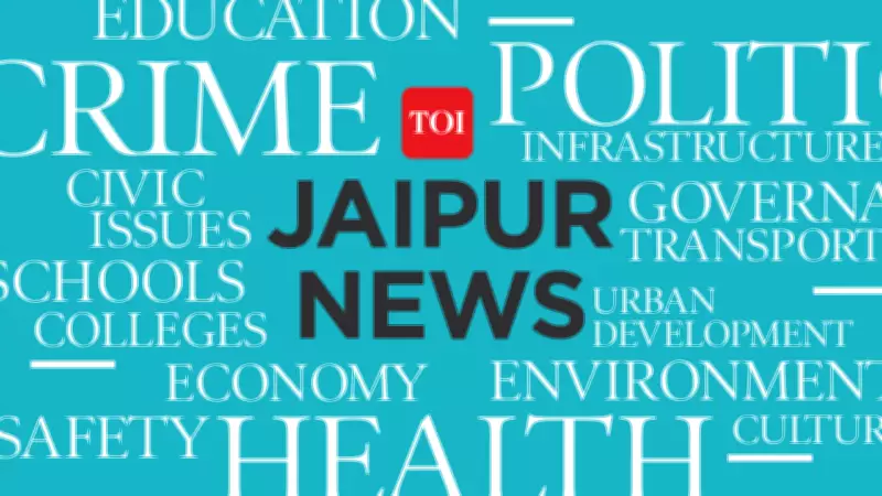 Bodies of Man and Woman Found Hanging in Dungarpur School Building