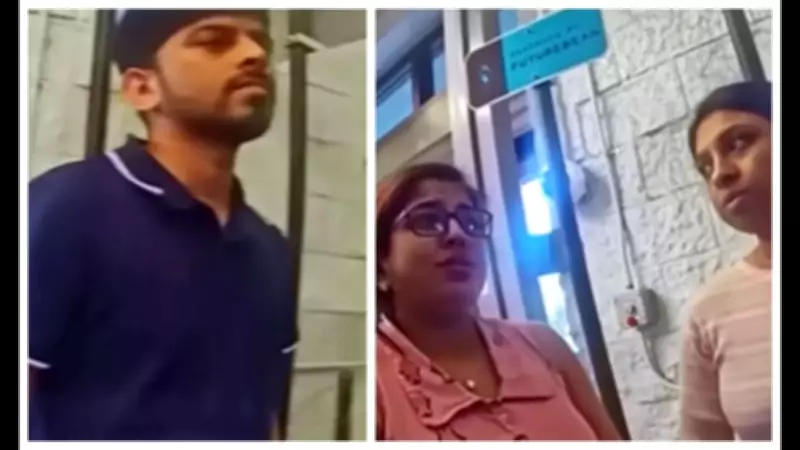 Body Cam Video Shows Indians' Walmart Theft in Florida, Charges Dismissed