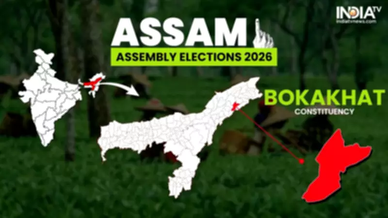 Bokakhat Assembly Constituency: A 2026 Election Preview and Historical Analysis