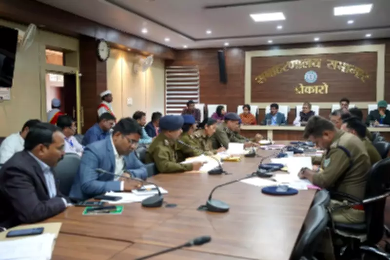 Bokaro Municipal Elections: Drones, CCTVs Deployed for Security on Feb 23