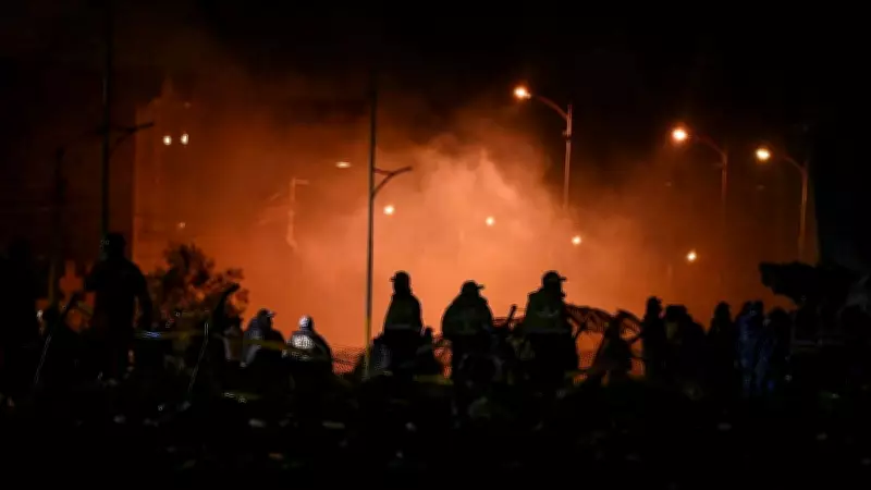 Bolivian Military Aircraft Crashes Near La Paz Capital in El Alto