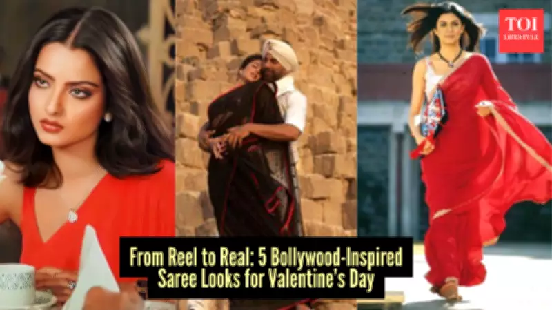 Bollywood's Timeless Saree Magic: 5 Iconic Looks for Your 2026 Valentine's Day