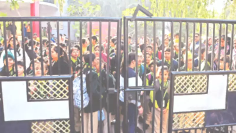 Bomb Threat Emails Target 18 Schools in Mohali, Zirakpur, and Kharar; Police Find No Explosives